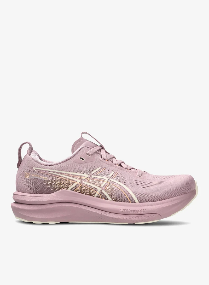 Women's GEL-KAYANO 33 Running Shoes