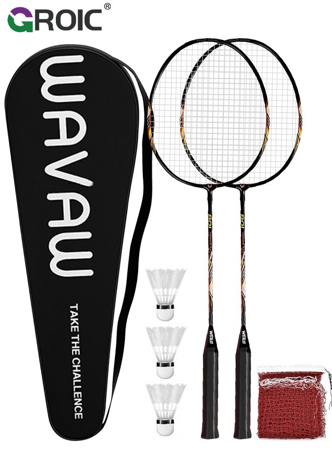 GROIC مجموعة مضارب كرة الريشة مع 2 مضارب، 3 كرات ريشة، 1 شبكة كرة ريشة و1 حقيبة كرة ريشة، مضرب كرة ريشة للاعبين 2، مضارب كرة ريشة - Image 1