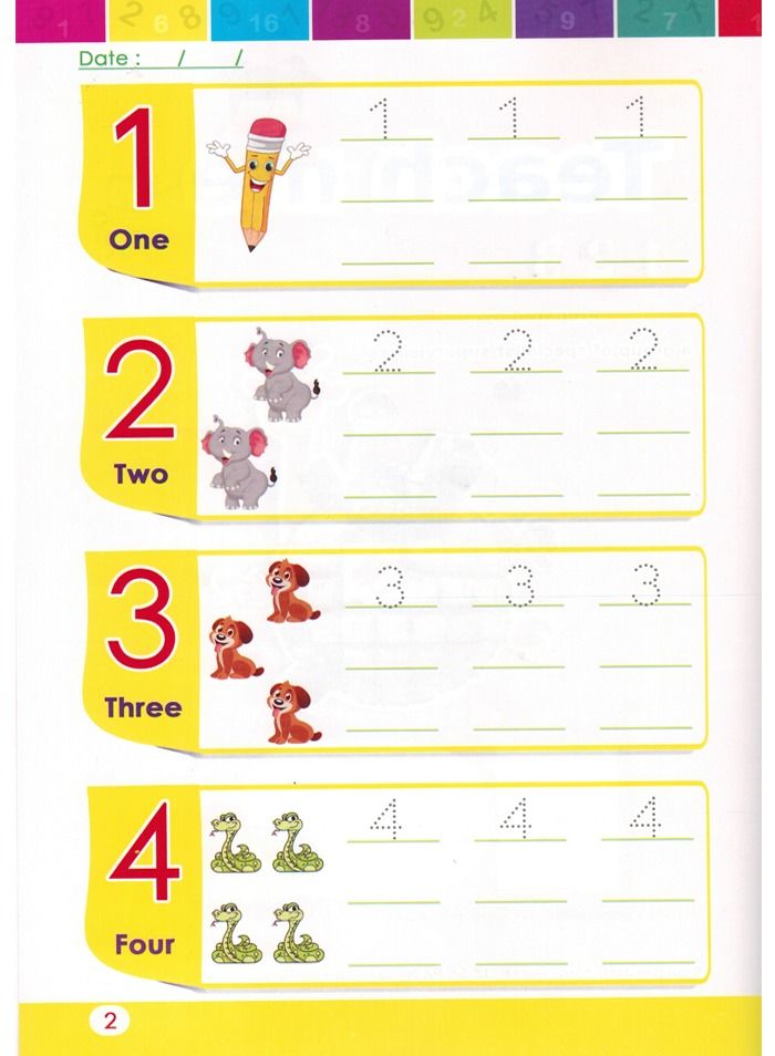 علموني123المستوى2 - Image 2