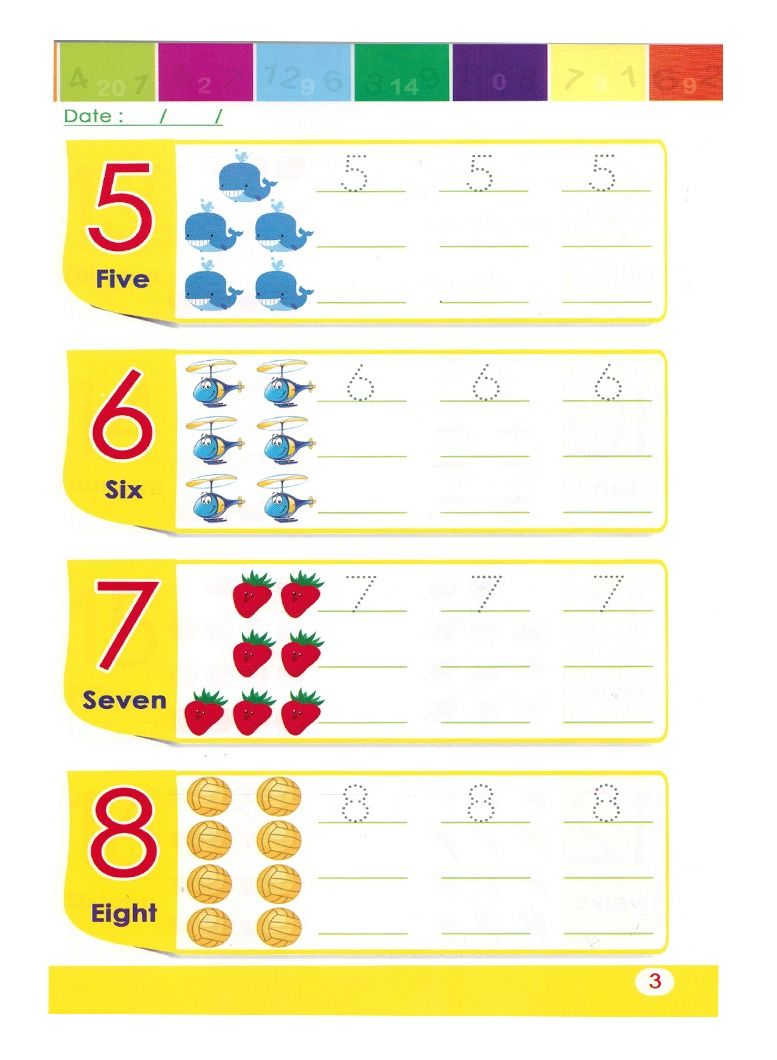 علموني123المستوى2 - Image 3