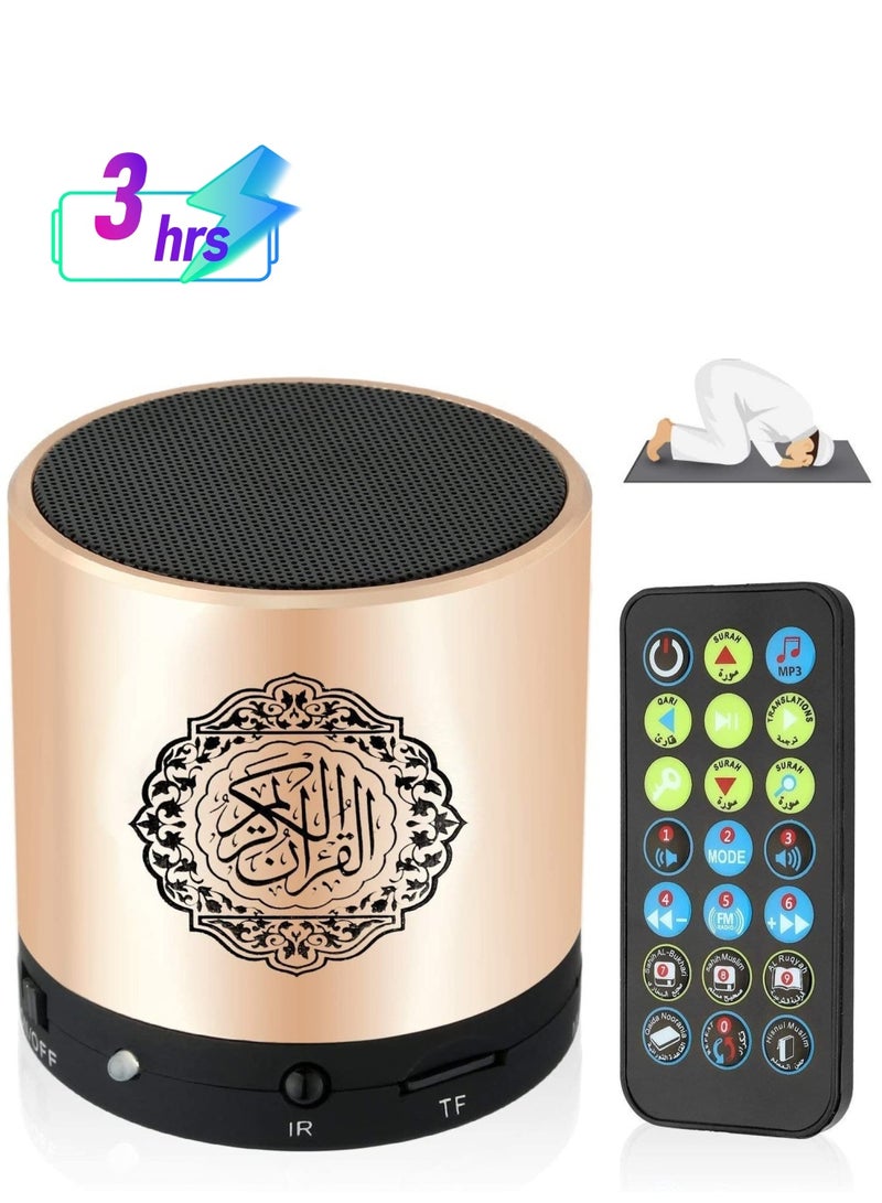 Remote Control Speaker Portable Quran Speaker MP3 Player 8GB TF FM Quran Koran Translator USB Rechargeable Speaker - Image 1