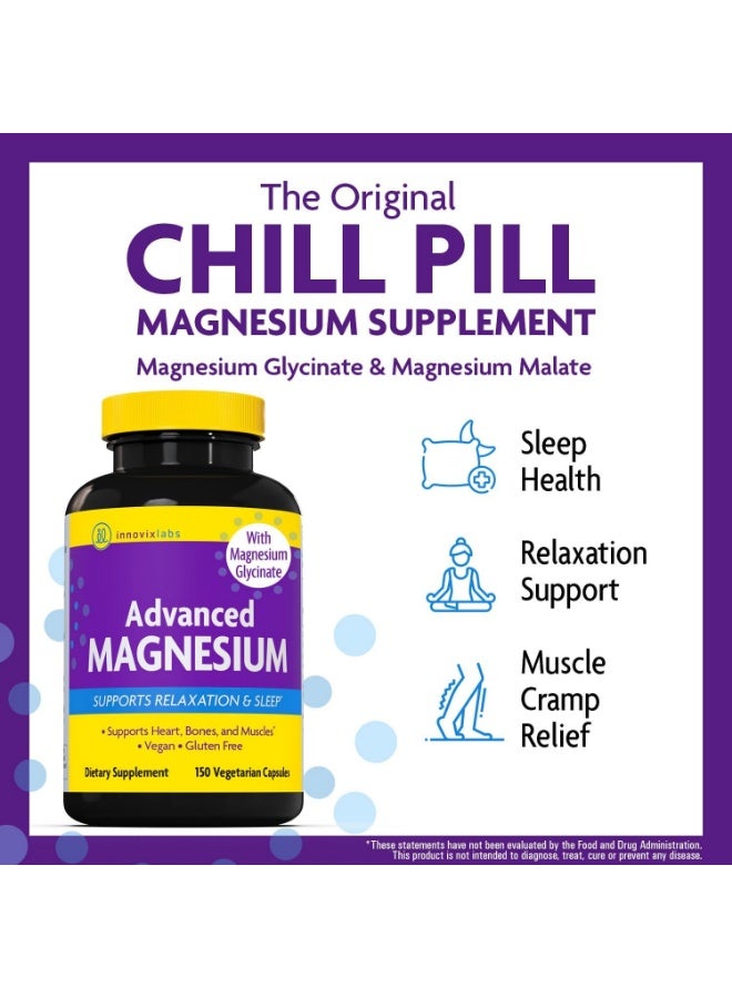 إنوفيكس لابس استرخاء جليسينات المغنيسيوم والمالات المتقدم، صحة العظام والعضلات، 150 كبسولة، 75 حصة - Image 3