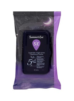 Pack Of 32 Lavender Night Time Cleansing Cloths - pzsku/ZCE57E90FF46431B7A7A7Z/45/_/1715160999/20ff2326-f289-47b2-a0e8-3d5c79999fac