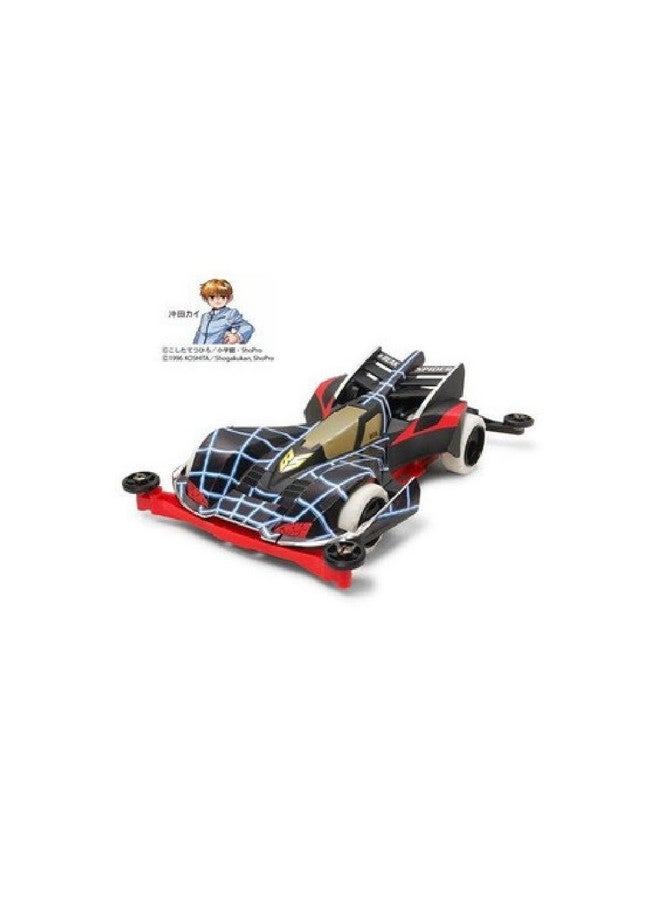 Tamiya Tamiya 19439 1/32 Jr Racing Mini Beak Spider Premium Kit 