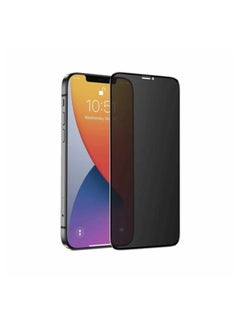 DIGI CORE Tempered Privacy Glass Screen Protector For Apple iPhone 13 Pro Max 6.7inch  - Image 1