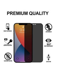 DIGI CORE Tempered Privacy Glass Screen Protector For Apple iPhone 13 Pro Max 6.7inch  - Image 2