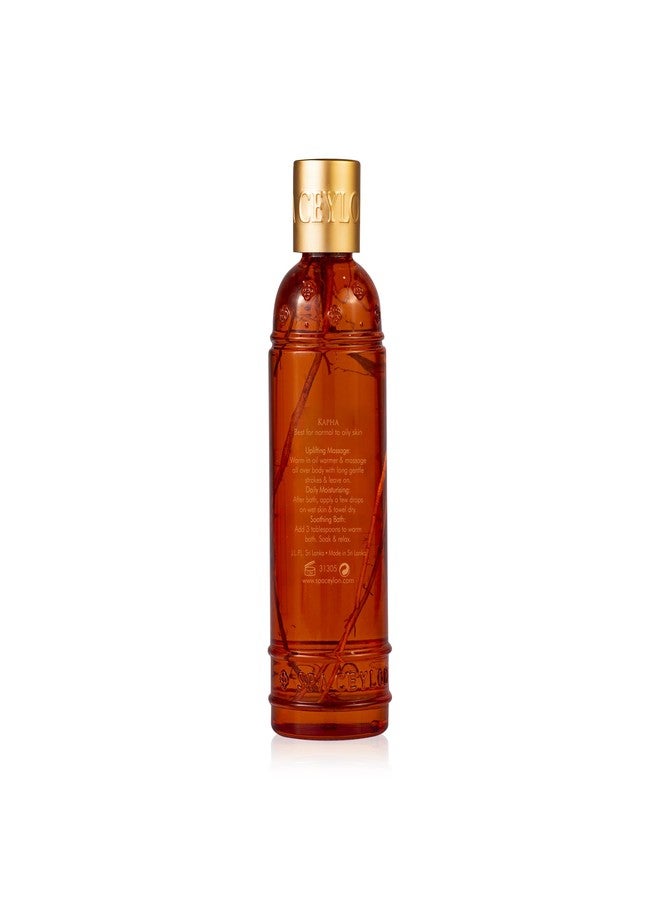 Spa Ceylon Vetiver & Island Spice Massage & Bath Oil for Ultimate Relaxation | Professional Massage oil | Ayurveda - Image 4