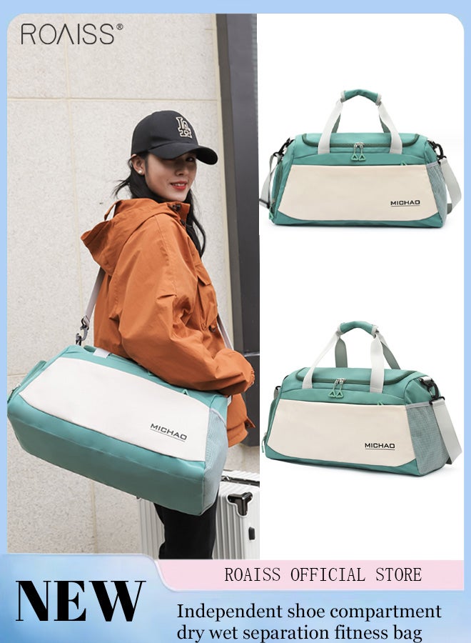 roaiss Unisex Gym Sacks, Large Capacity with Separate Wet/Dry Compartments and Independent Shoe Compartment, Travel Tote Bag, Adjustable and Removable Shoulder Strap Yoga Bag, Green - Image 1