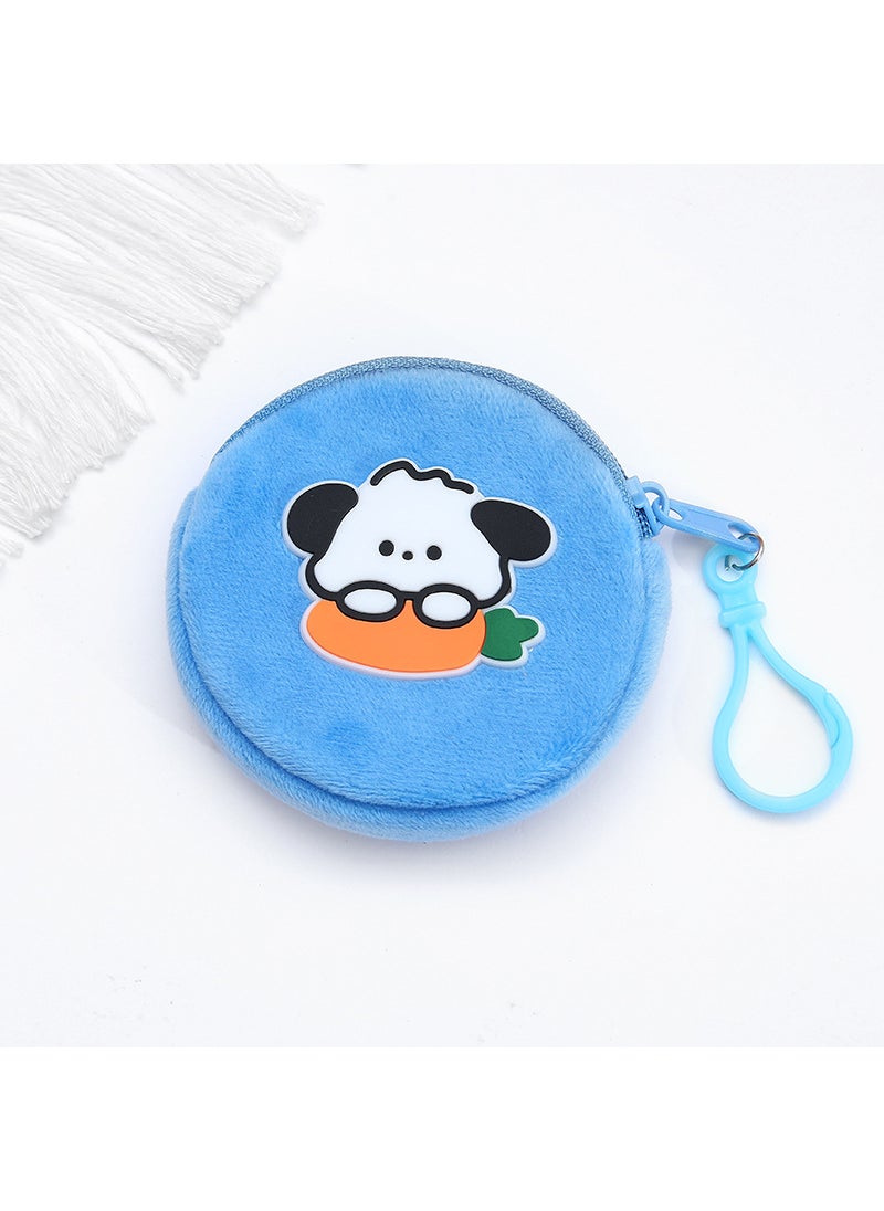 Generic New Cute Cartoon Plush Coin Purse Kids Mini Earphone Pouch Carrot Puppy 