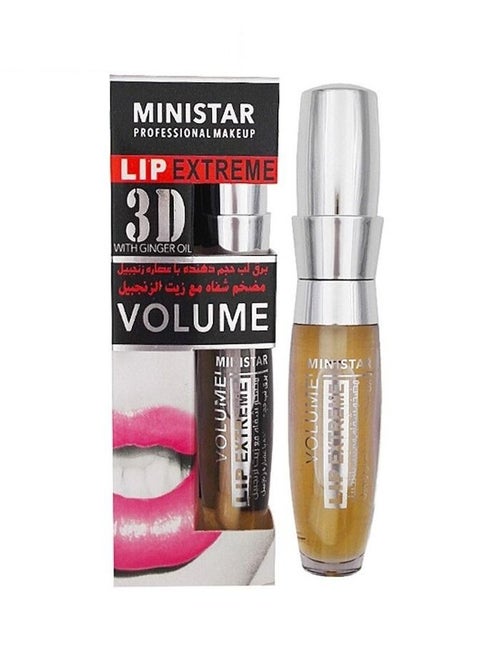Lip Plumper With Ginger Oil Syrup Cosmetics Lip Plumper Lip Enhancer & Lip Care Serum for Fuller Softer Lips To Create Plump Lips Reduce Fine Lines and Moisturize Increased Elasticity Lip