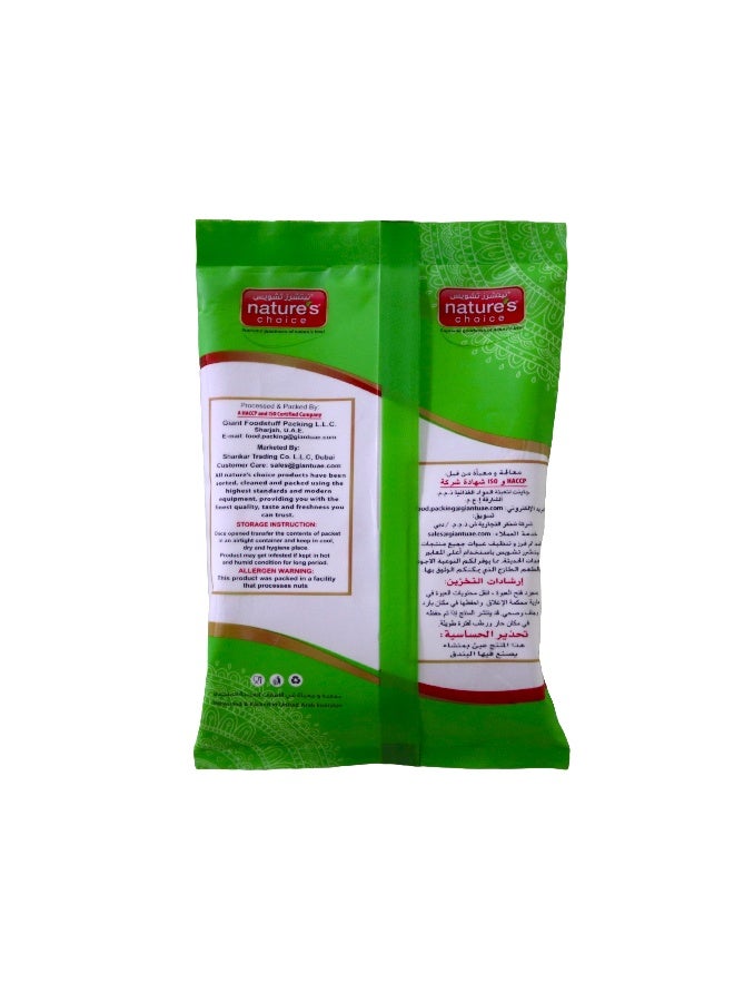 Nature's Choice Arrowroot Powder 200G - Image 2