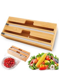 Arabest 2 in1 Foil and Plastic Wrap Organizer, Wrap Dispenser with Cutter, Aluminum Foil and Wax Paper Dispenser for Kitchen Drawer  - Image 1