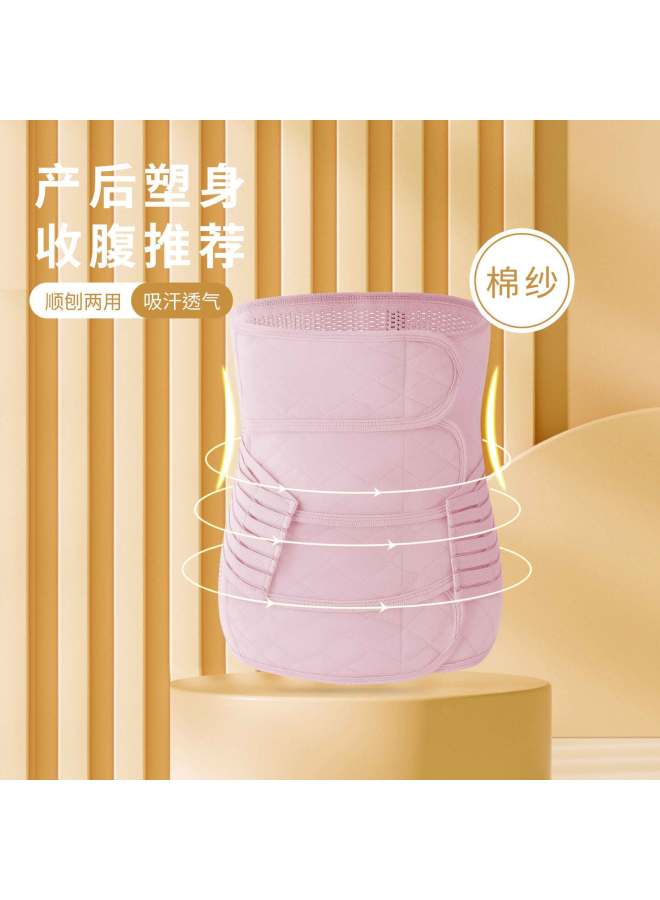 4-piece Postpartum Abdominal Binder, Plus Size Body Shaper, Waist Trimmer For C-section Delivery, Postpartum Recovery, Two-in-one, Suitable For All Seasons