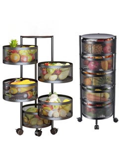 SKY-TOUCH 5 Tire Kitchen Storage Shelf Rotatable Fruit Vegetable Basket Circular Rotating Basket Large Storage Rack with 4 Movable Wheels  - Image 1