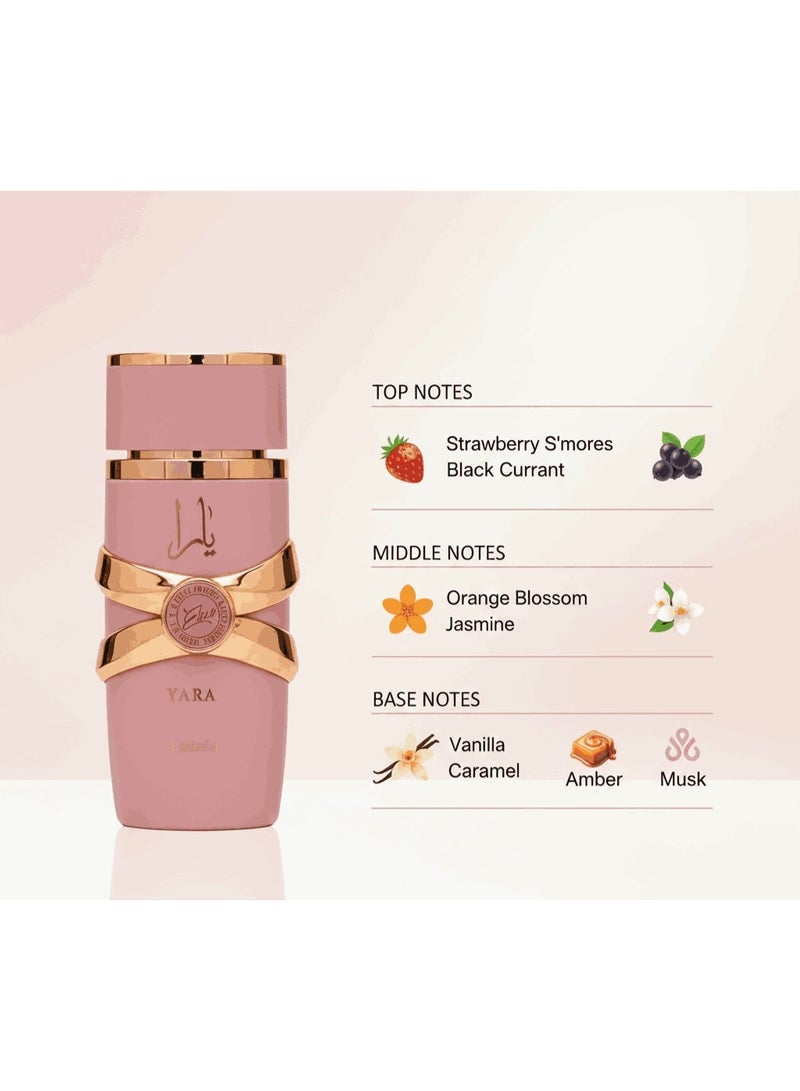 لطافة يارا إليكسير أو دي بارفان 100 مل - Image 3