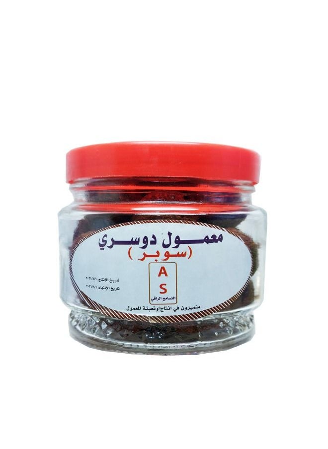 معمول - معمول دوسري سوبر - Image 1