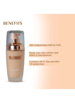 جلام 21 كريم أساس Glam21 Silk - تركيبة خفيفة الوزن ومرطبة وخالية من الزيوت لمكياج يدوم طويلاً | توازن مستوى الحموضة في البشرة | عامل حماية من الأشعة فوق البنفسجية SPF35 | مناسب لجميع أنواع البشرة | 50 جم، 02  - Image 3