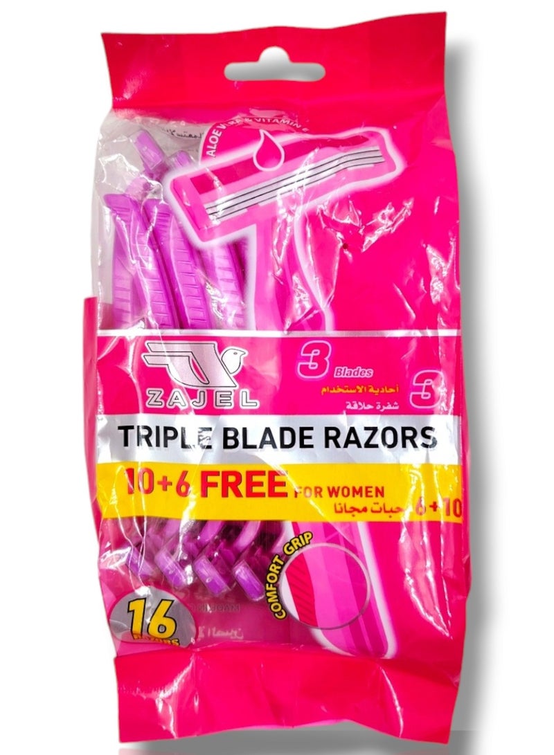 زاجل ماكينة حلاقة الزاجل 3 شفرات 16 قطعة