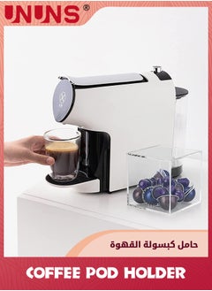 UNUNS Acrylic Nespresso Pods Holder,Square Anti Dust Durable Clear Coffee Pod Holder Capsule Holder Storage Box,Space Saving Desktop Storage Box Tea Bag Organizer For House And Office Use,13cm  - Image 4