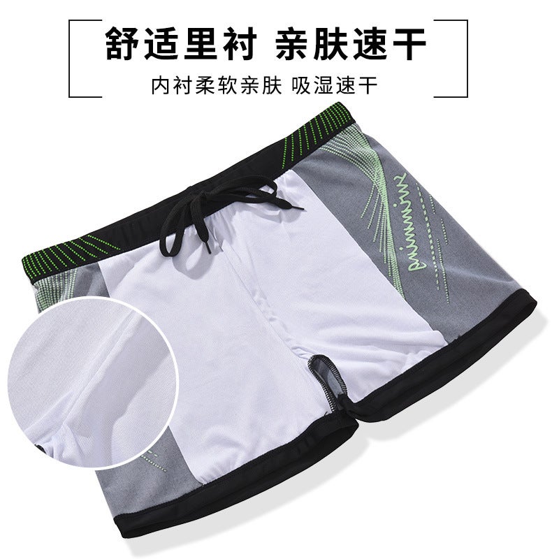 Men''s Swimming Trunks Boxer Quick-Drying Anti-Embarrassment Large Size Men''s 2025 New Loose Professional Swimming Trunks Swimming Shorts - Image 5