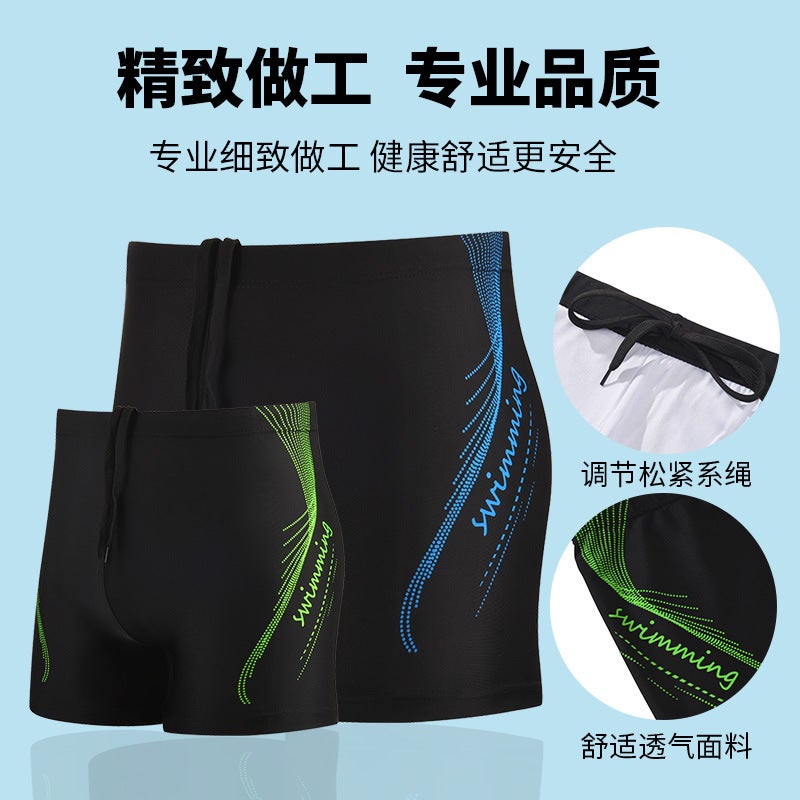 Men''s Swimming Trunks Boxer Quick-Drying Anti-Embarrassment Large Size Men''s 2025 New Loose Professional Swimming Trunks Swimming Shorts - Image 4