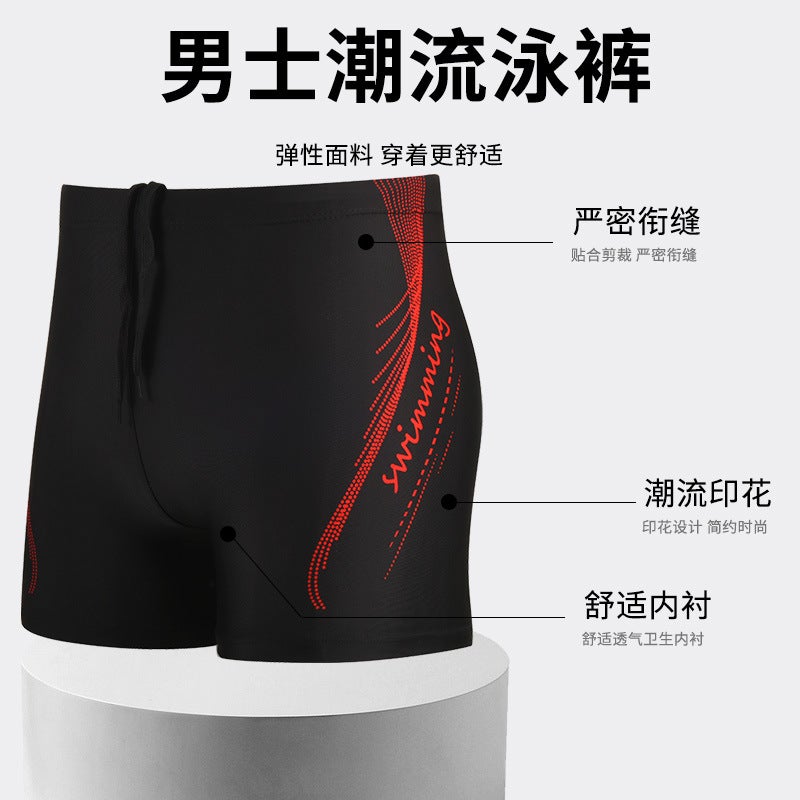 Men''s Swimming Trunks Boxer Quick-Drying Anti-Embarrassment Large Size Men''s 2025 New Loose Professional Swimming Trunks Swimming Shorts - Image 3