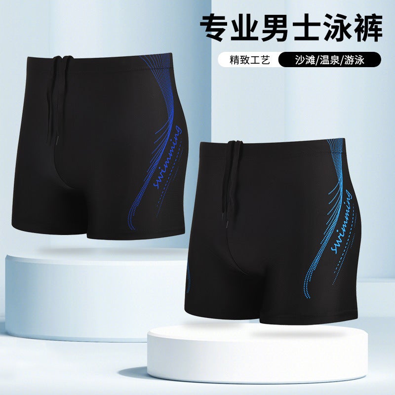 Men''s Swimming Trunks Boxer Quick-Drying Anti-Embarrassment Large Size Men''s 2025 New Loose Professional Swimming Trunks Swimming Shorts - Image 2