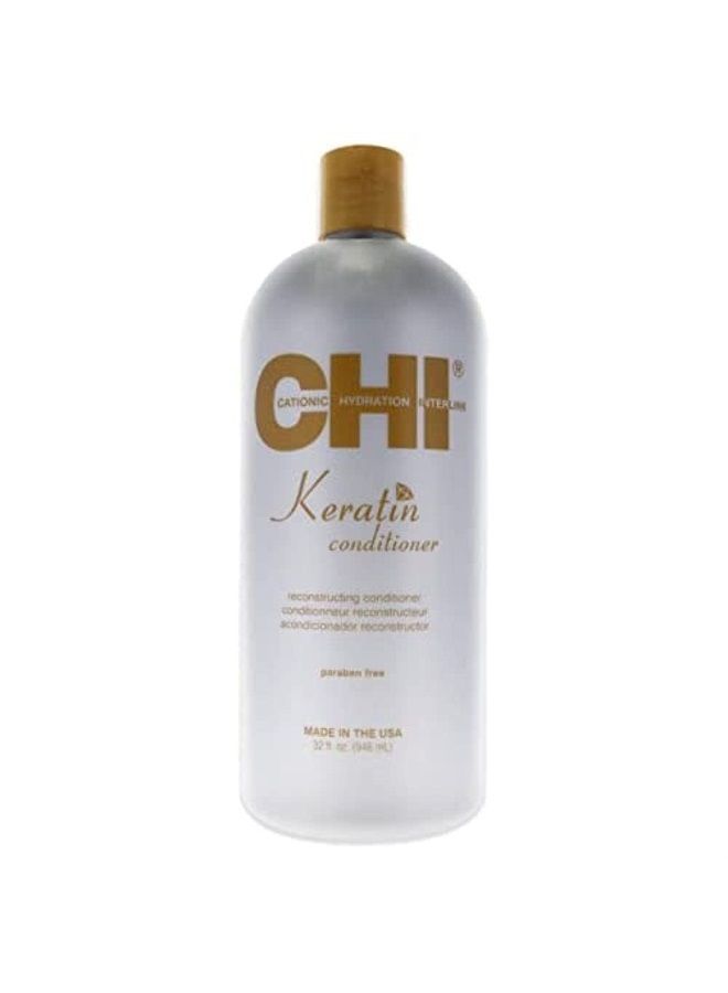 CHI بلسم إعادة بناء الكيراتين، 32 أونصة سائلة - Image 1