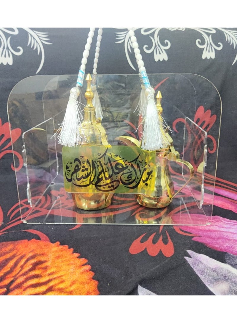 Royal Fully Acrylic Coffee And  Tea Basket Medium Size Length 35 cm, Width 21 cm, Height 28.5 - Image 1