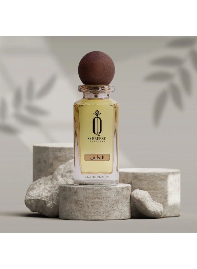 روطعلل زيرب عطر اللطف للنساء 75 مل | عطر عربي يدوم طويلاً | رائحة فاخرة وقوية - Image 2