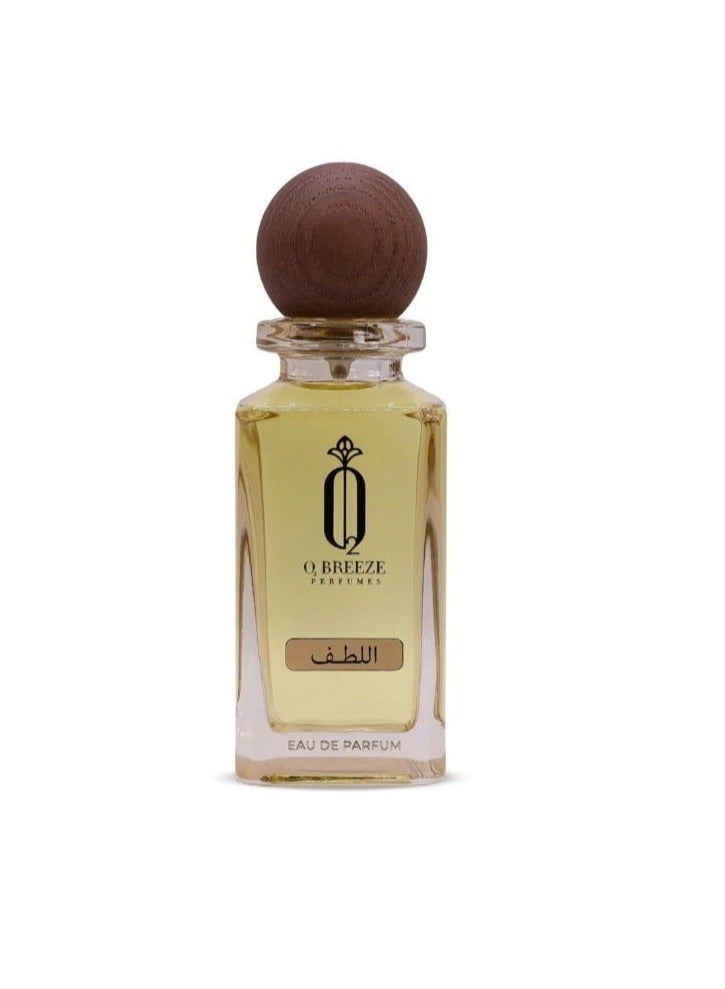 روطعلل زيرب عطر اللطف للنساء 75 مل | عطر عربي يدوم طويلاً | رائحة فاخرة وقوية - Image 1