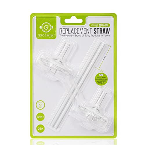 Grosmimi Replacements Straw kit 2Counts Stage 2 - Image 1