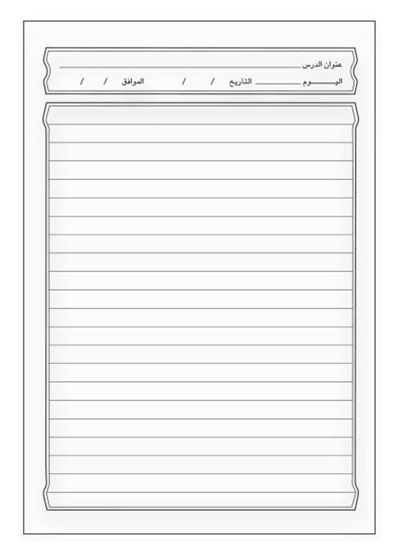 Psi 6-Piece Hard Cover Notebook 10x8 Inch Size  - Image 2