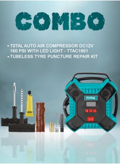 TOTAL TTAC1601 2-in-1 Car Tyre Inflator – 160 PSI DC12V Compressor with LED Light, Adapters for Balls & Inflatables, 35L/min Airflow & Tubeless Tire Puncture Repair Kit Combo
