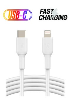 USB-C to Lightning Cable (iPhone Fast Charging Cable for iPhone 14, 13, 12 or earlier) Boost Charge MFi-Certified iPhone USB-C Cable (White, 1m)