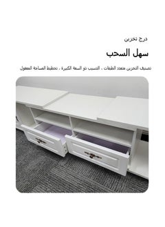 ADEBOLA TV Table Retractable Television Cabinet White 140－220×30×40cm  - Image 4