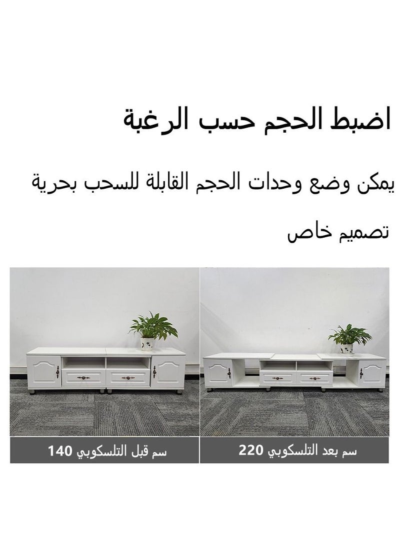 اديببولا - طاولة تلفاز قابلة للسحب، خزانة تلفزيون باللون الأبيض، مقاس 140 ¼ 220 × 30 × 40 سم - Image 1