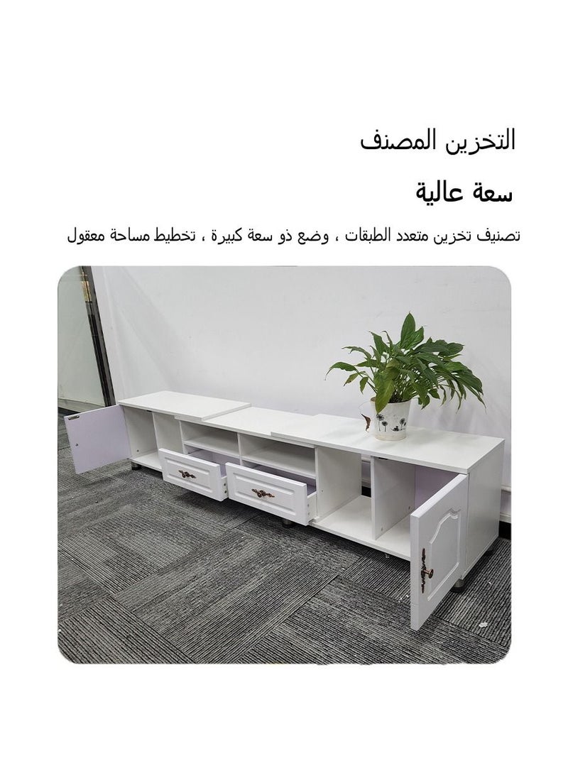 اديببولا - طاولة تلفاز قابلة للسحب، خزانة تلفزيون باللون الأبيض، مقاس 140 ¼ 220 × 30 × 40 سم - Image 1