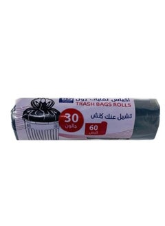 SKP Plastic 30 Gallon Trash Bags Large Size (60 Bags) 