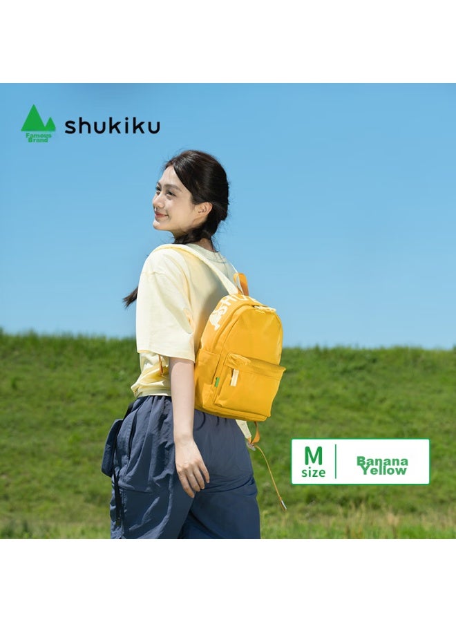 Shukiku حقيبة ظهر للفواكه والخضروات، حقيبة سفر عصرية للرجال والنساء، حقيبة ظهر خفيفة للغاية، لون موز أصفر، مقاس L - Image 1