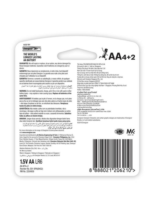 إنرجايزر مجموعة بطاريات AA قلوية عالية الأداء تدوم طويلاً مكونة من 6 قطع متعددة الألوان - Image 2