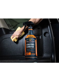 DRTU10732 Detailer Citrus Power Cleaner Plus D107 946ml - pzsku/ZCE5E6ACDA002BD6F4522Z/45/_/1685714974/c4f2b00c-0b0a-4479-a8cf-20f589cb067a