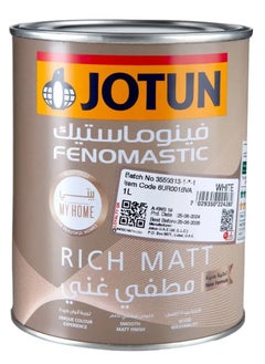 Jotun CanvasGT Jotun Fenomastic My Home Rich Matt (White, 1L) 