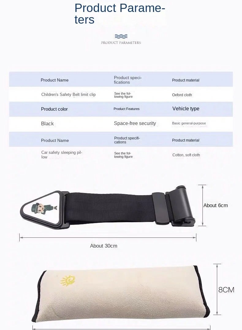 Generic Automotive Interior Safety Belt Accessories  - Image 3