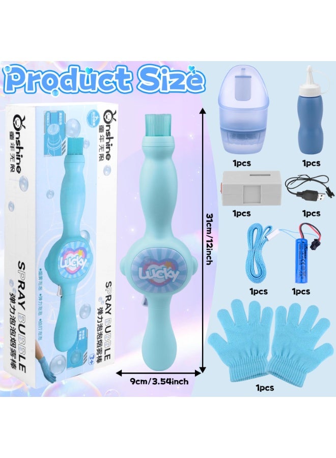 جوسيردا® آلة فقاعة الدخان الملونة, سحر آلات فقاعة الضباب التفاعلية للحزب, مرنة فقاعة الضباب عصا, لعبة فقاعة الحمام القابلة لإعادة الشحن, لفتية ولد طفل الحزب في الهواء الطلق في الداخل - Image 4