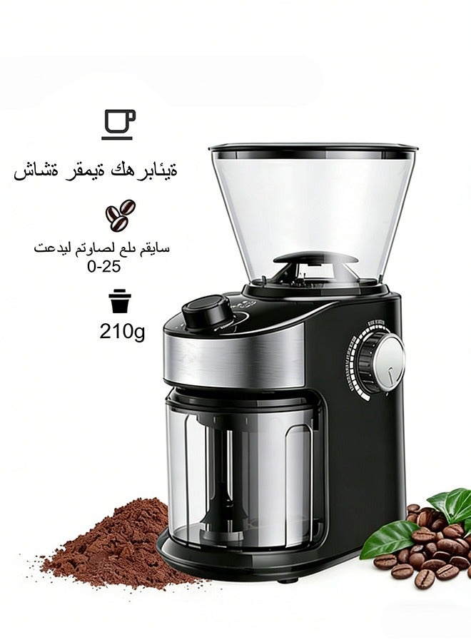 X spring Adjustable Electronic Coffee Grinder with 25-Step Grinding Sizes & 0-40s Electronic Timer for Home/Barista - Image 1