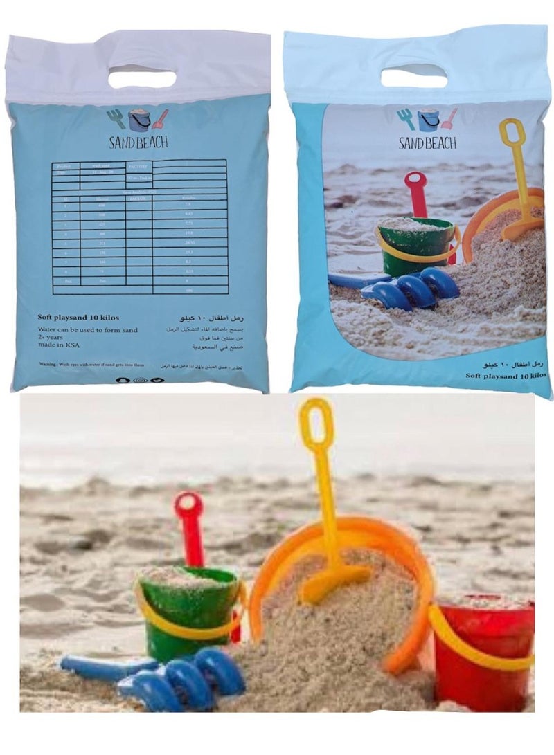 SAND BEACH Sterile white sand weighing 10 kilograms, natural, washed and refined, filtered without dust, safe for children from allergies and skin diseases. - Image 3