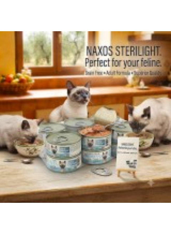 NEXOS Naxos Sterilight Adult Wet Cat Food Tuna & Chicken Pate 85g x 12 Cans (1 Box) Grain Free Complete Balanced Nutrition for Neutered Cats with Omega 3 Salmon Oil Taurine Vitamins - Image 2