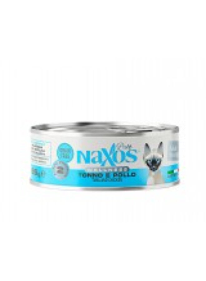 NEXOS Naxos Sterilight Adult Wet Cat Food Tuna & Chicken Pate 85g x 12 Cans (1 Box) Grain Free Complete Balanced Nutrition for Neutered Cats with Omega 3 Salmon Oil Taurine Vitamins - Image 3