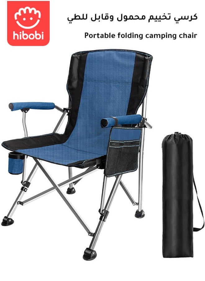 hibobi Portable Folding Camping Chair, Foldable Travel/Beach Chair, Equipped with Cup Holder & Storage Pocket, Reinforced Steel Frame, Supports up to 150kg  - Image 1